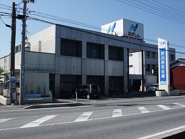 長浜中央信用金庫　宮司店：徒歩3分