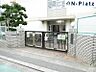 周辺：長田小学校まで約350ｍ