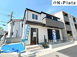 兵庫県神戸市兵庫区浜中町2丁目