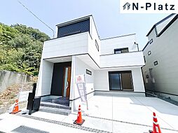 兵庫県神戸市長田区東丸山町