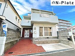 兵庫県神戸市長田区片山町1丁目