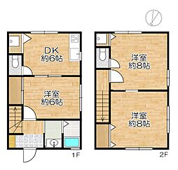 兵庫県神戸市長田区四番町3丁目