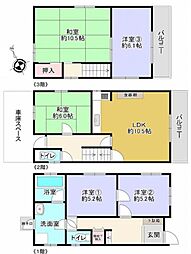 兵庫県神戸市兵庫区会下山町2丁目