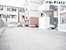 駐車場：駐車場の空き状況は担当者までお問い合わせください。