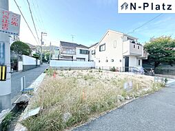 兵庫県神戸市須磨区潮見台町4丁目