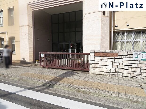 西須磨小学校まで約1200m