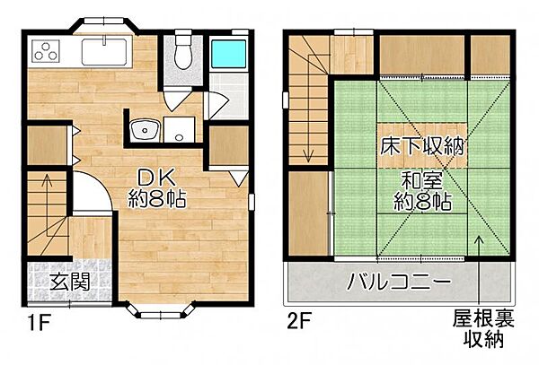 間取り：328000638744