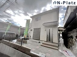兵庫県神戸市兵庫区会下山町1丁目