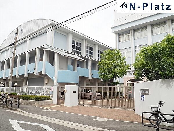 駒ケ林小学校まで約300ｍ