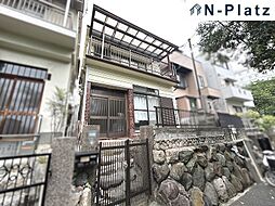 兵庫県神戸市長田区平和台町3丁目