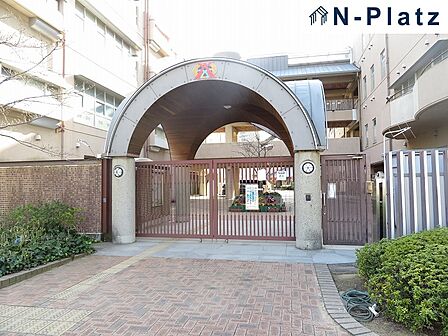 だいち小学校まで約850m