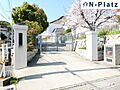 飛松中学校まで...