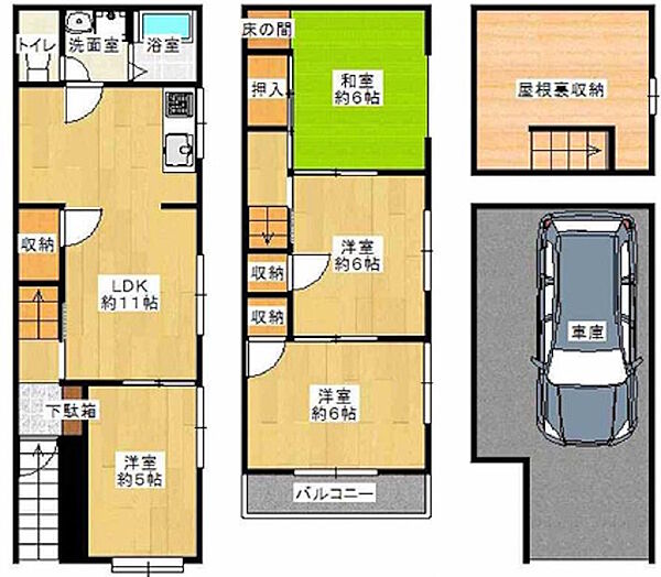 間取り