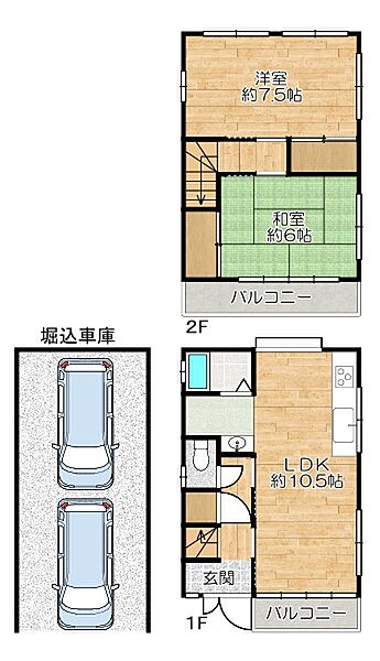 間取り：328000682016