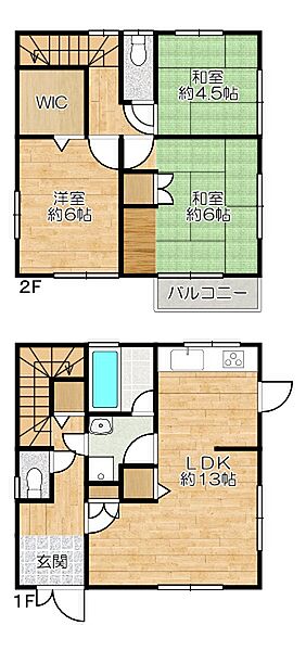 間取り：328000688421