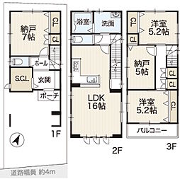 兵庫区馬場町・B号棟