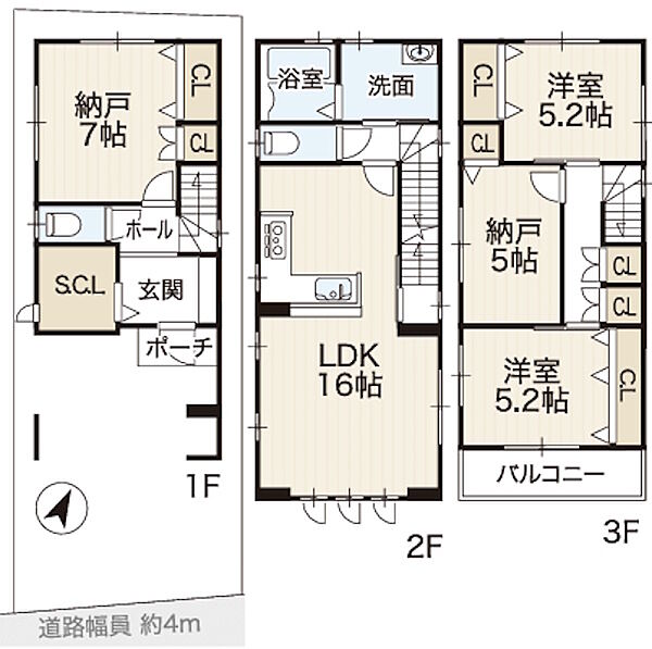 間取りを拡大表示