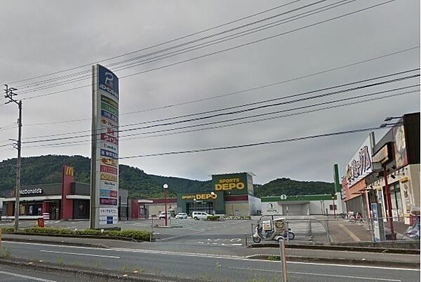 パワーセンター高知店