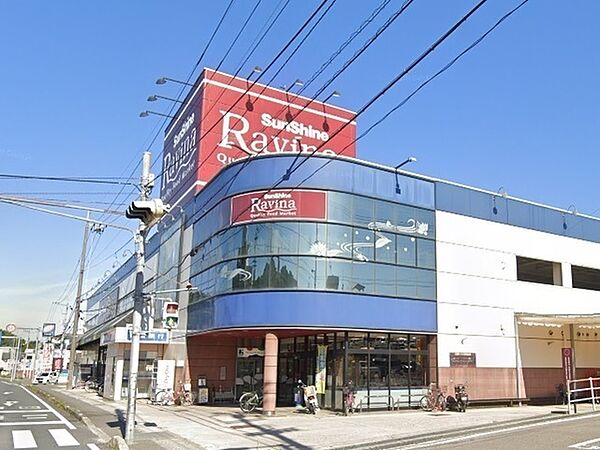 サンシャインラヴィーナ店