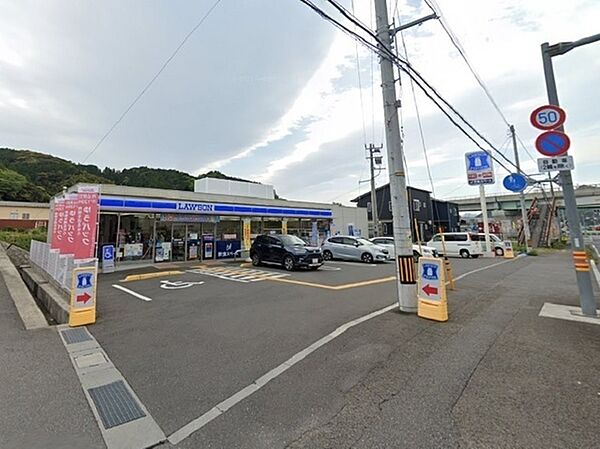 ローソンいの町枝川店