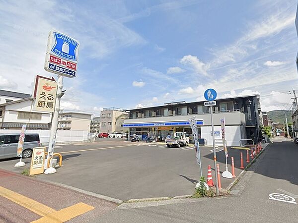 ローソン入明町店