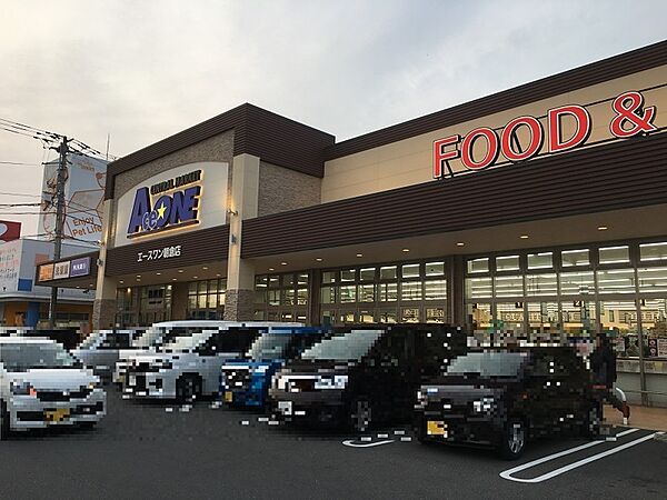 エースワン朝倉店