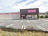 周辺：ドラッグコスモス神田店