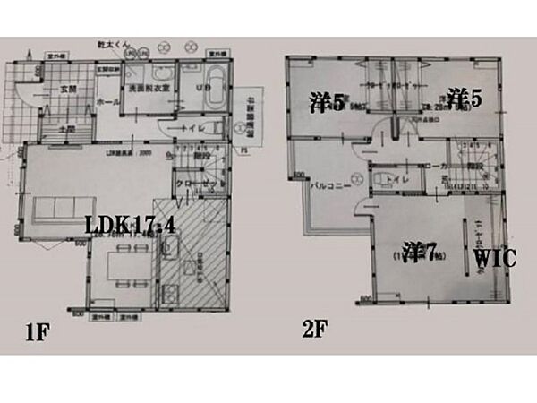 間取り：339000047499