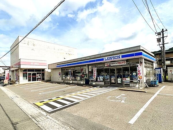 ローソン伊野枝川駅前店