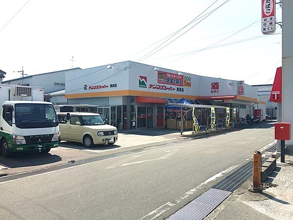 ナンコクスーパー長浜店
