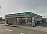 周辺：ドラッグセイムス長岡店