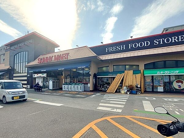 サニーマート瀬戸店