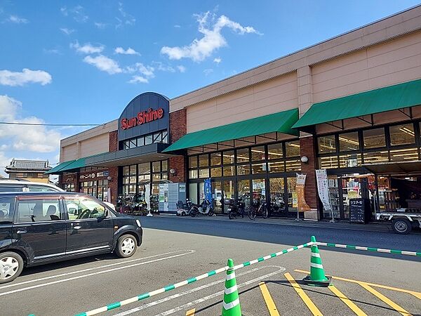 サンシャイン針木店
