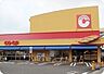 周辺：コープかもべ店