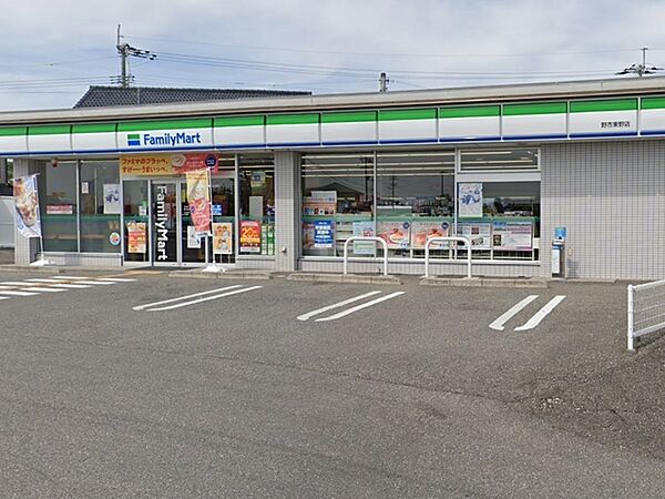 ファミリーマート野市東野店