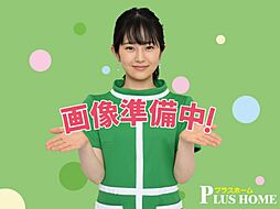 高知市十津4丁目　売り土地