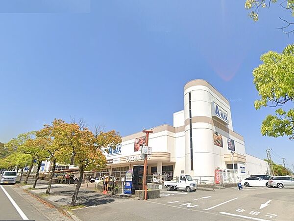 エーマックス横浜店