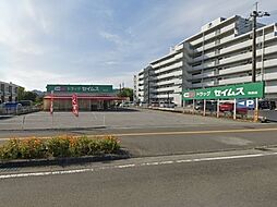 周辺施設の画像