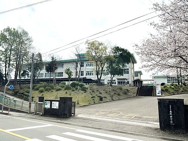春野中学校