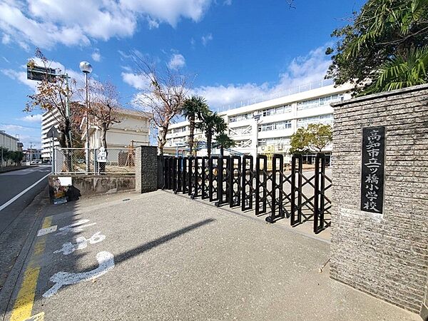 一ツ橋小学校