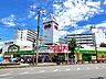 周辺：業務用食品スーパー鴨部店