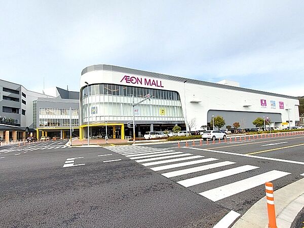 イオンモール高知店