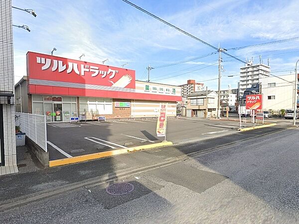 ツルハドラッグ桟橋店