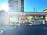 周辺：セブンイレブン高知本町2丁目店
