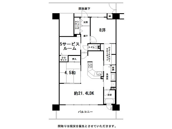 間取り：339000053493