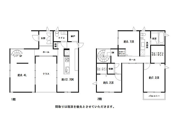 間取り：339000053164