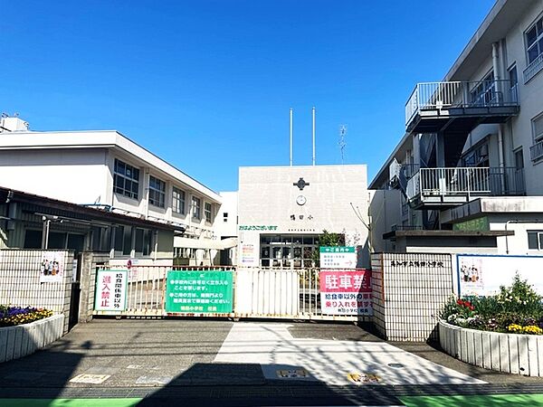 鴨田小学校