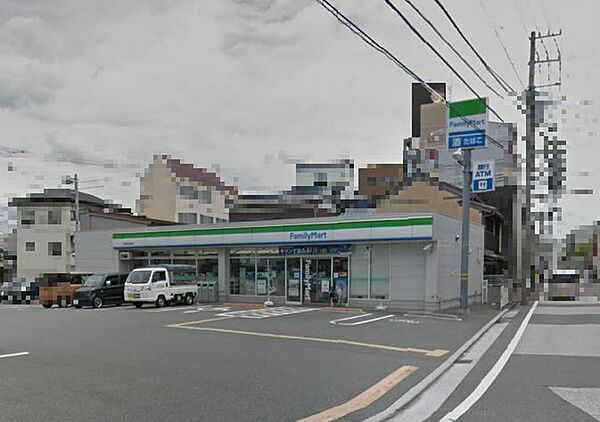 ファミリーマート高知南宝永町店