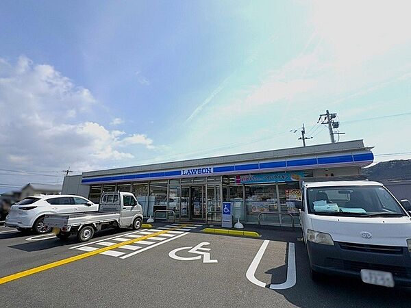 ローソン南国伊達野店