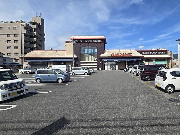 サニーマート瀬戸店